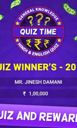 Quiz 2020 : Win Money Quiz Game 1