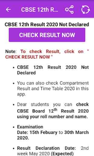10th 12th CBSE Board Result 2020 4