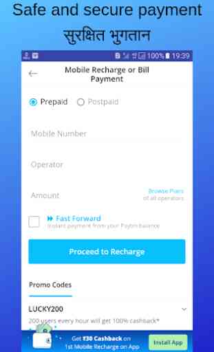 All in One Mobile Recharge - Mobile Recharge App 3