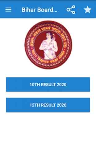 Bihar Board 10th & 12th Result 2020 2