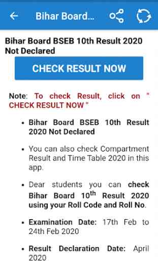 Bihar Board 10th & 12th Result 2020 3