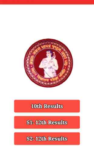 Bihar Board 10th & 12th Results 2019 2