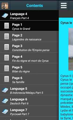 Biographie Cyrus le Grand 1