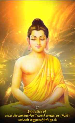Buddha and his Dhamma in Tamil 1