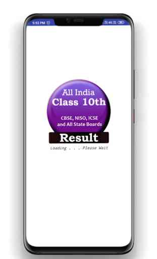 Class 10th Result - CBSE, NIOS 1
