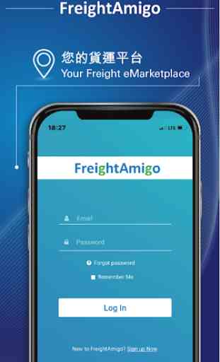 FreightAmigo - Freight eMarketplace 1