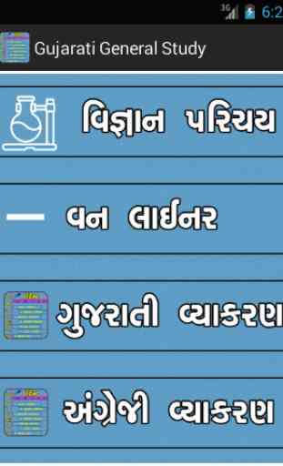 Gk Gujarati (General Study) 4