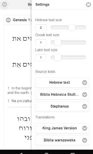 Hebrew Bible and New Covenant - Free 4