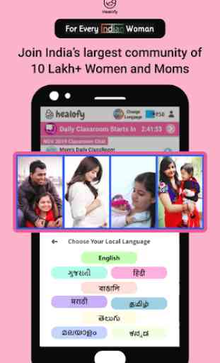 Indian Women App: Healofy 2