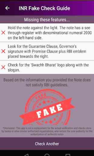INR Fake Note Check Guide 2
