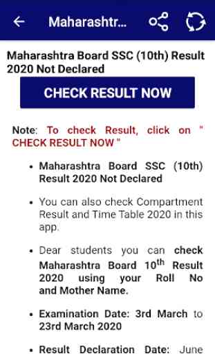 Maharashtra Board Result 2020, SSC/HSC Result 3