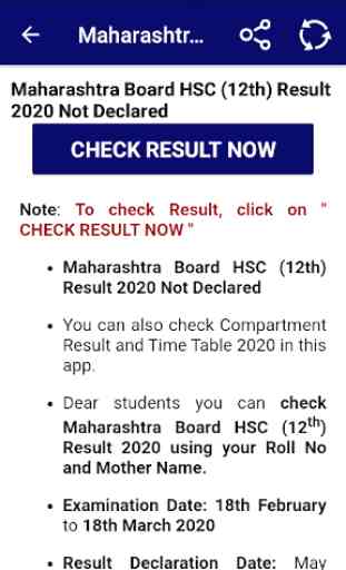 Maharashtra Board Result 2020, SSC/HSC Result 4