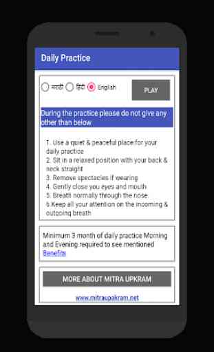 Mitra Daily Practice 1