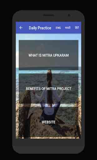 Mitra Daily Practice 2