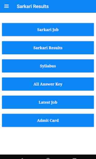 Sarkari Result - Latest Jobs, Exam, Admit Card 4