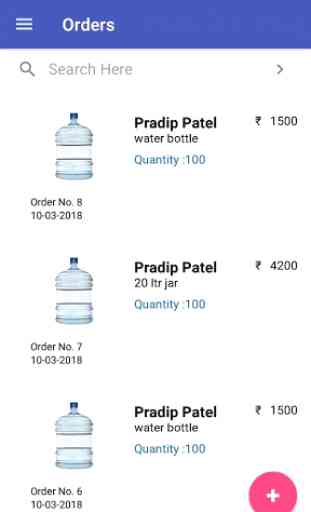 Water Supply Ordering App 3