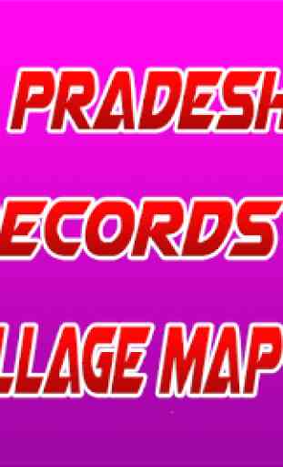 AP Land Records Online 1B ROR Adangal Village Map 2