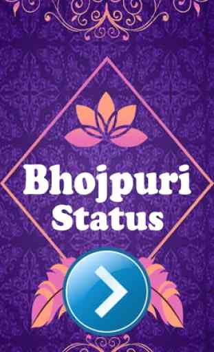 Bhojpuri Video Status 1