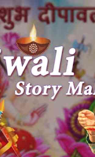 Diwali Story Maker - Happy Diwali Photo Frames 1
