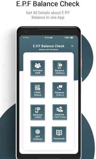 EPF Balance Check : PF Passbook, PF Balance Check 1