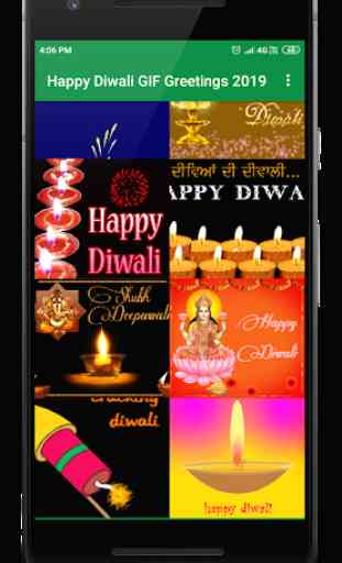 Happy Diwali GIF Greetings 2019 1