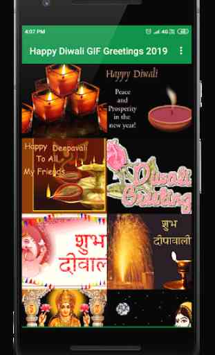 Happy Diwali GIF Greetings 2019 4
