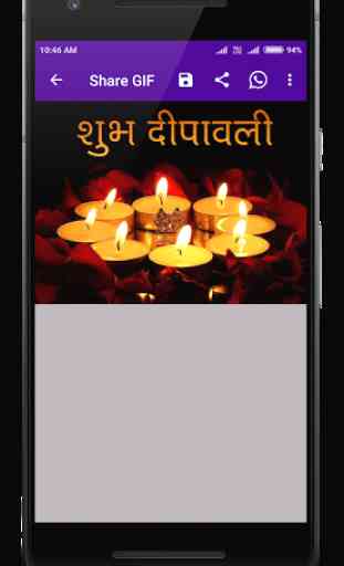 Happy Diwali GIF Wishes 2019 4