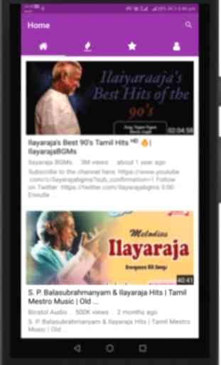 Ilayaraja Tamil Hit Songs : Melody, Sad Hits தமிழ் 1