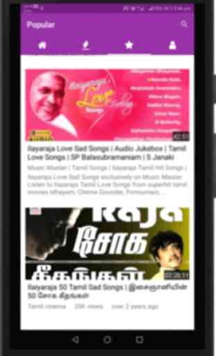 Ilayaraja Tamil Hit Songs : Melody, Sad Hits தமிழ் 3