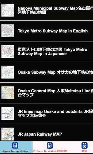 Japon Cartes de métro de JR Rail Guide du train 1