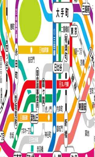 Japon Cartes de métro de JR Rail Guide du train 2