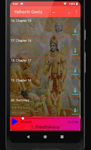 Marathi Gita Audio Full 2
