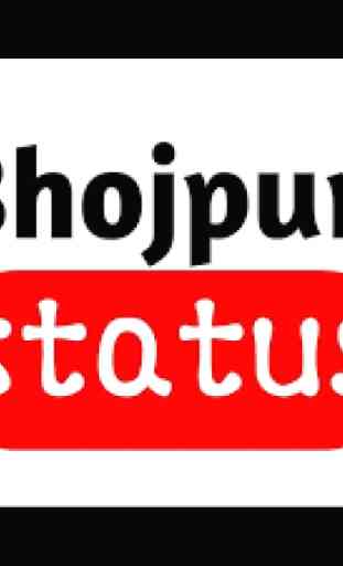 My Bhojpuri Status -Bhojpuri Video Status 2018 2