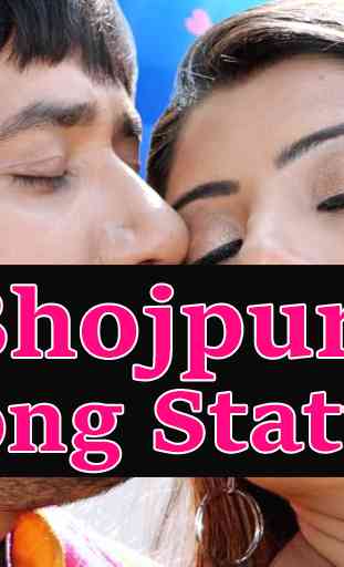 New Bhojpuri Video Status 1