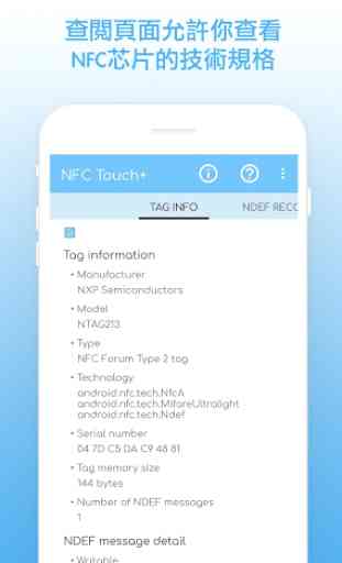 NFC Touch+ 2