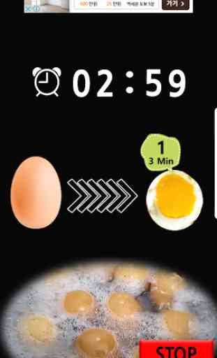 oeufs minuterie egg timer 4