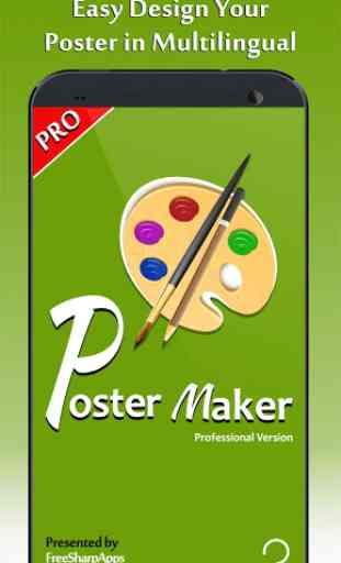 Poster Maker - Texte fantaisie et photo Art 1
