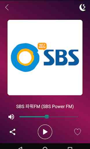 Radio Corée - Radio FM Corée 3