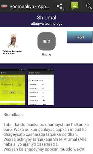 Somali apps 2