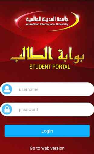 Student Portal MEDIU 1