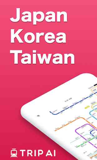 Subway Map of Japan, Korea, China, Taiwan Trip 1