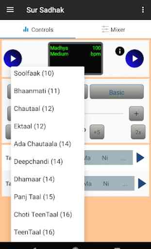Sur Sadhak:Tabla,Tanpura for Indian Vocal Practice 2