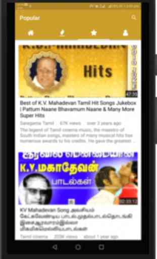 Tamil Old Hit Songs : MGR, Sivaji, Kannadasan Hits 3