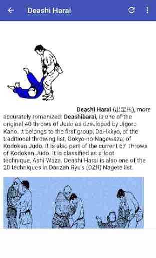 Techniques de judo 3