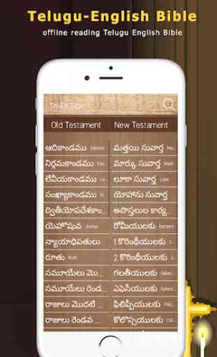 Telugu English Bible 2