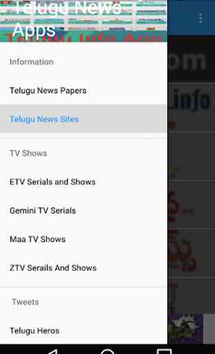 Telugu News - Telugu Information 1