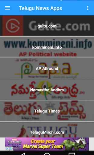 Telugu News - Telugu Information 2