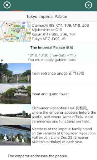Tokyo Travel Guide, Attraction, JR, Subway, Map 3