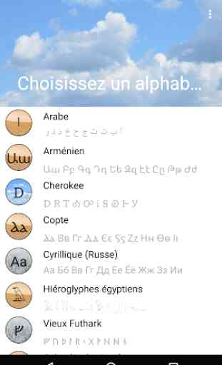 Alphabets - Apprenez les alphabets du monde 1