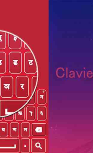 clavier népalais: application typage nepali facile 2